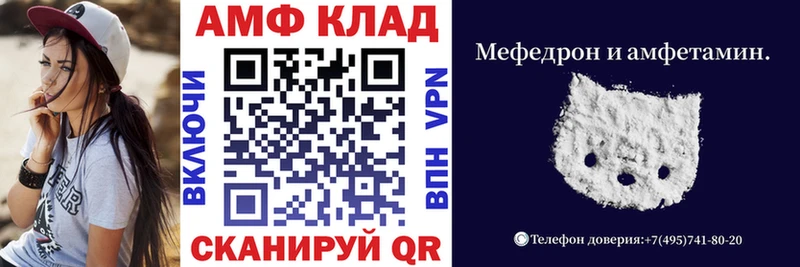 kraken онион  Дмитров  Амфетамин 98%  наркота 