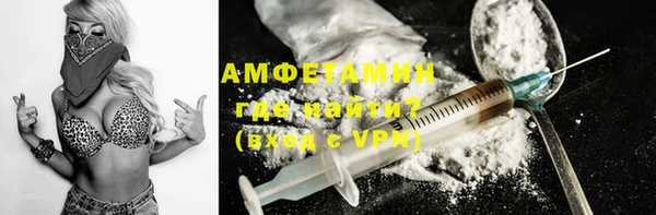 прущие крисы Алзамай