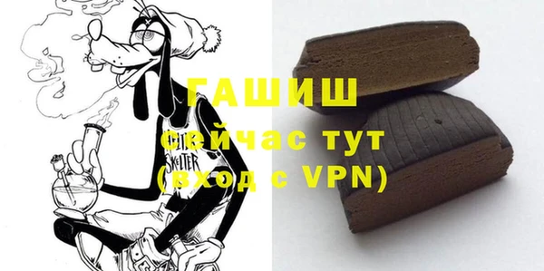jwh Арсеньев