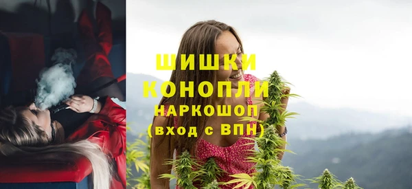 наркотики Алапаевск
