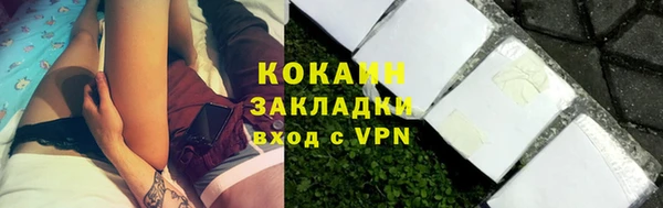 jwh Арсеньев