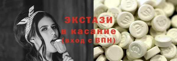 jwh Арсеньев