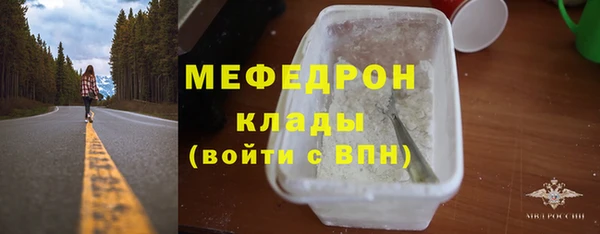 jwh Арсеньев