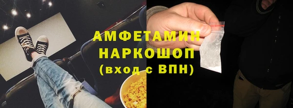 jwh Арсеньев