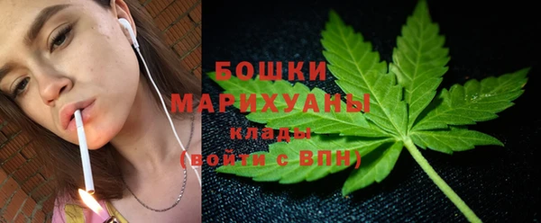 наркотики Алапаевск