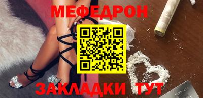 кокаин колумбия Моздок