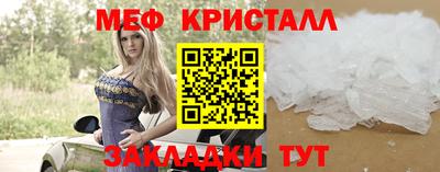 кокаин колумбия Моздок