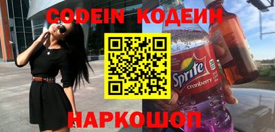 дживик Можга