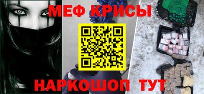 кокаин колумбия Моздок