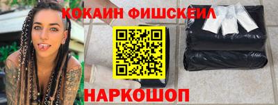дживик Можга
