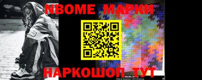 кокаин колумбия Моздок