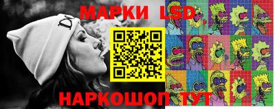 каннабис Можайск