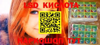 кокаин колумбия Моздок
