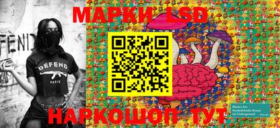 кокаин колумбия Моздок