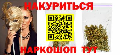 дживик Можга