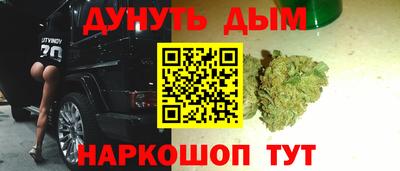 кокаин колумбия Моздок