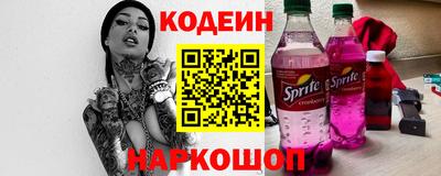 каннабис Можайск