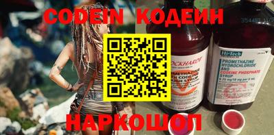 дживик Можга