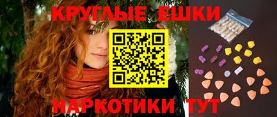 каннабис Можайск