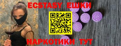 дживик Можга