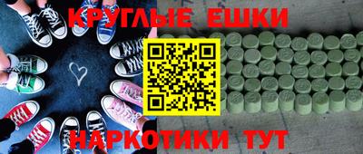 дживик Можга