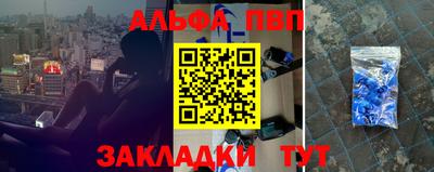 кокаин колумбия Моздок