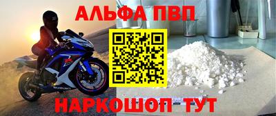 каннабис Можайск