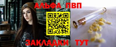 дживик Можга