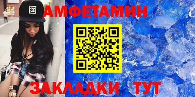 кокаин колумбия Моздок