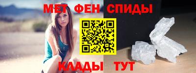 кокаин колумбия Моздок