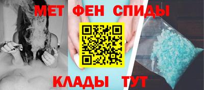 кокаин колумбия Моздок