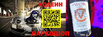 каннабис Можайск