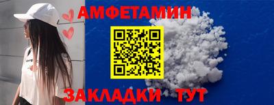 каннабис Можайск