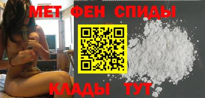 дживик Можга