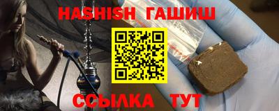 кокаин колумбия Моздок