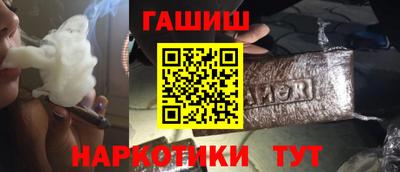 кокаин колумбия Моздок