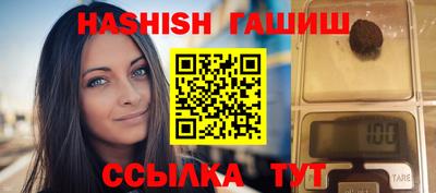дживик Можга