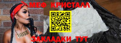 кокаин колумбия Моздок