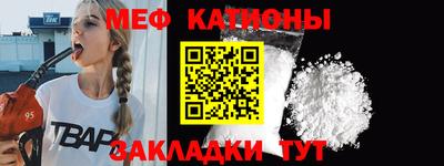 дживик Можга
