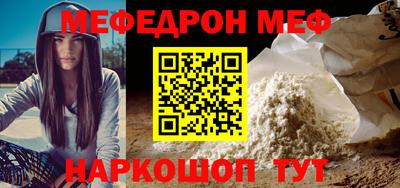 дживик Можга