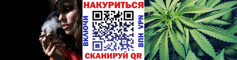 цена   Дмитров  нарко площадка какой сайт  Конопля LSD WEED 
